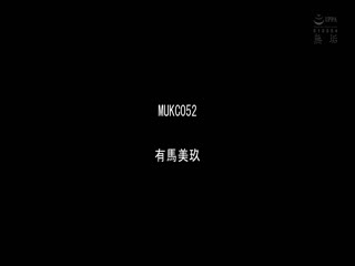 MUCD-312 オジサンに没頭する発情コスプレイヤー 敏感大量失禁·お漏らし·ハメ潮オフパコSEX 総集編240分